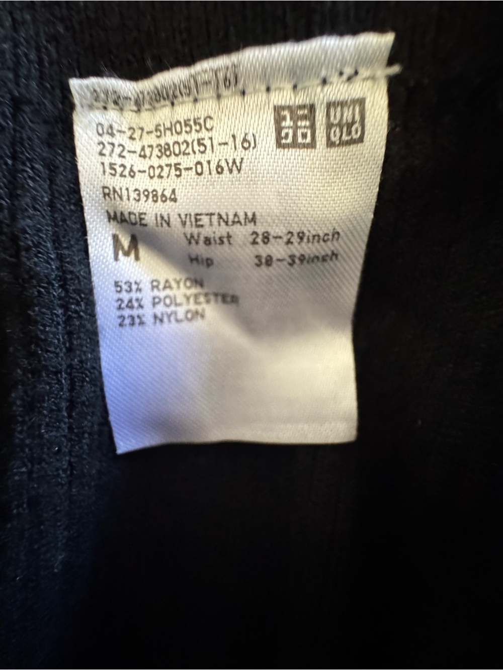 Uniqlo Black Ribbed Drawstring Track Pants - Picture 3 of 3